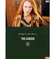 THE GARDEN